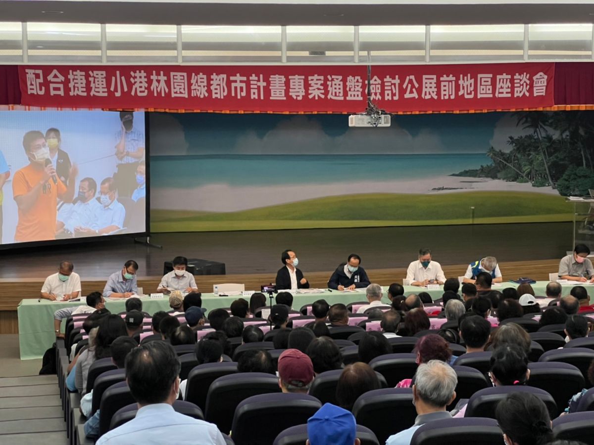 ▲高市副市長欽榮率市府團隊，向林園鄉親報告捷運小港林園延伸線重大進展及週邊土地初步規劃方向。（圖／高市府捷運局提供）