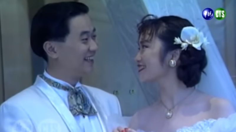 ▲邰智源29年前婚禮眾星雲集。（圖／華視懷舊頻道YouTube）