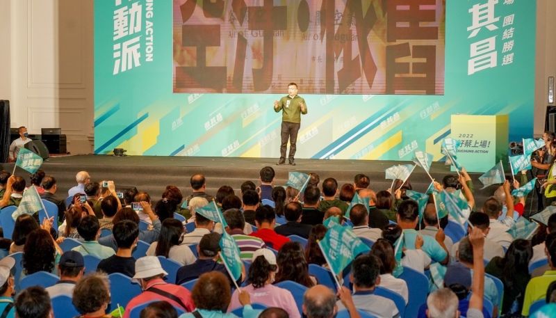 ▲參選台中市長的蔡其昌，今在烏日舉辦首場大型造勢活動。（圖／蔡其昌辦公室提供，2022.07.21）