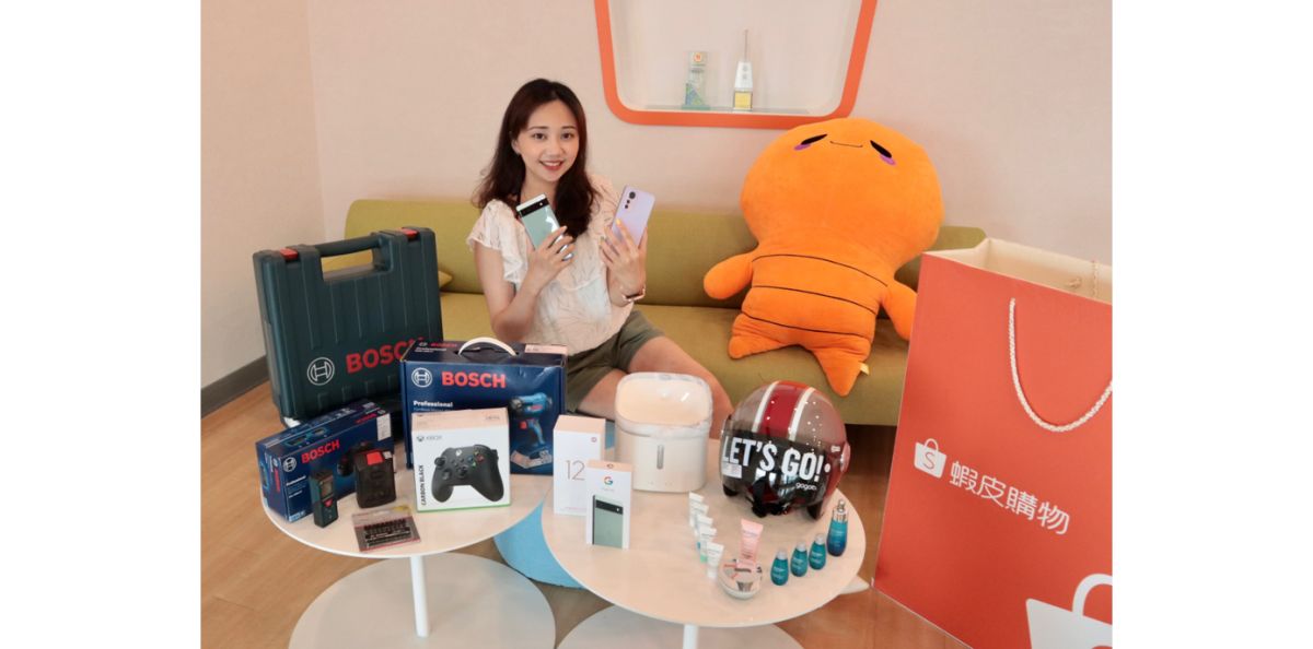▲蝦皮購物「7.25商城狂購節」祭四大類型爸爸送禮攻略！Gogoro、BOSCH、碧兒泉三大國際品牌更強勢進駐品牌旗艦店。（圖／品牌提供）