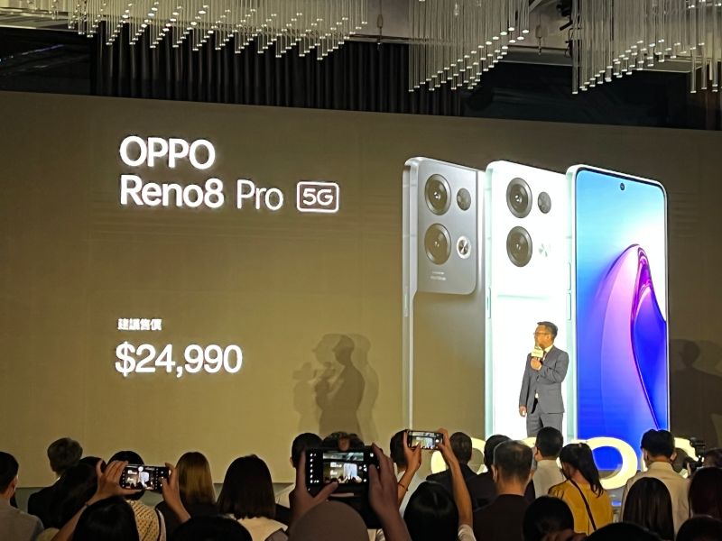 ▲OPPO Reno8 Pro售價24990元,即日起開放預購。(圖/記者周淑萍攝)