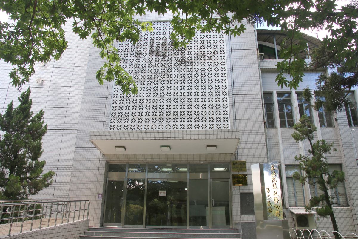 ▲已有59年歷史的立法院民主議政園區朝琴紀念館，列為市定古蹟，今年已完成整修。（圖／立法院提供，2022.07.21）