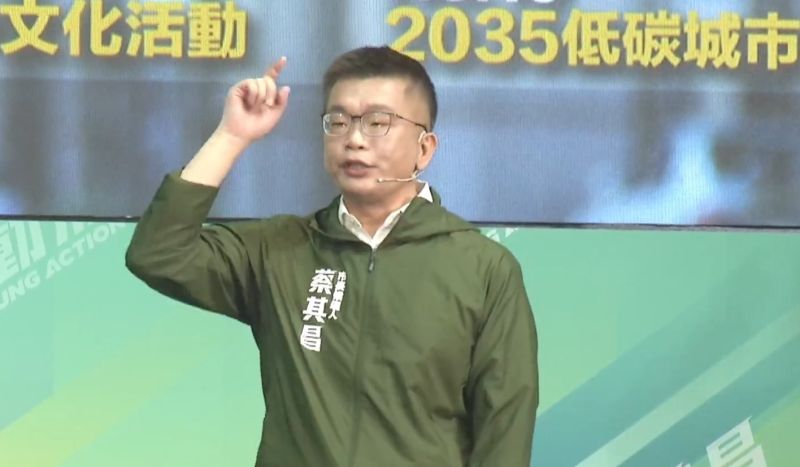 ▲蔡其昌提出2035低碳城市等「台中十大建設」政見，被國民黨批評是割盧秀燕的稻尾。（圖／蔡其昌臉書，2022.07.21）