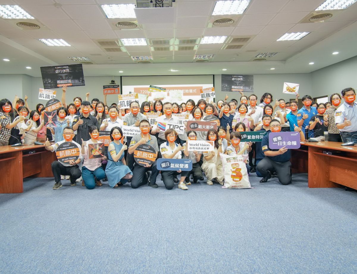 ▲台灣港務公司響應台灣世界展望會飢餓30活動。(圖／記者黃守作攝，2022.07.21)