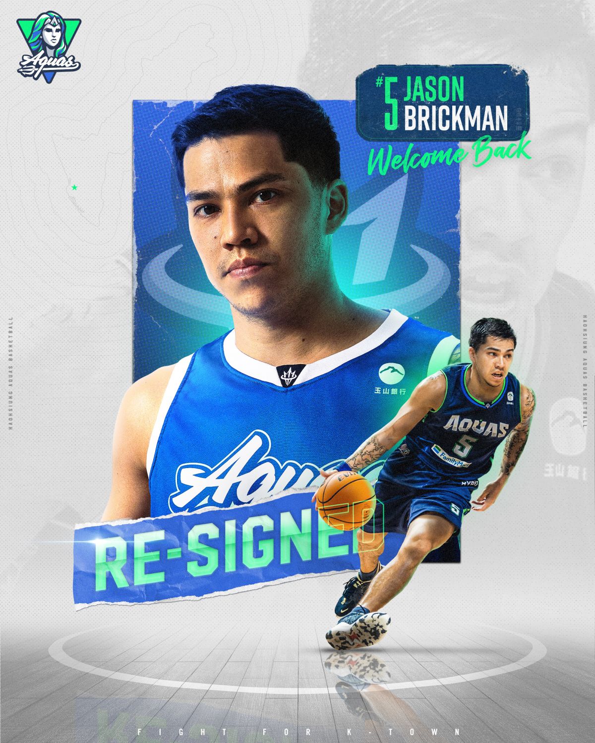 ▲高雄全家海神隊續約布銳克曼。（圖／高雄全家海神提供）