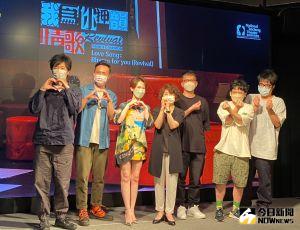 「我為你押韻」歌劇院限定版 高唱情歌召喚戀愛感覺 ▲首度將登上台中國家歌劇院演出的「我為你押韻─情歌」,將以全新限定版華麗登場。(圖/記者金武鳳攝,2022.7.21)