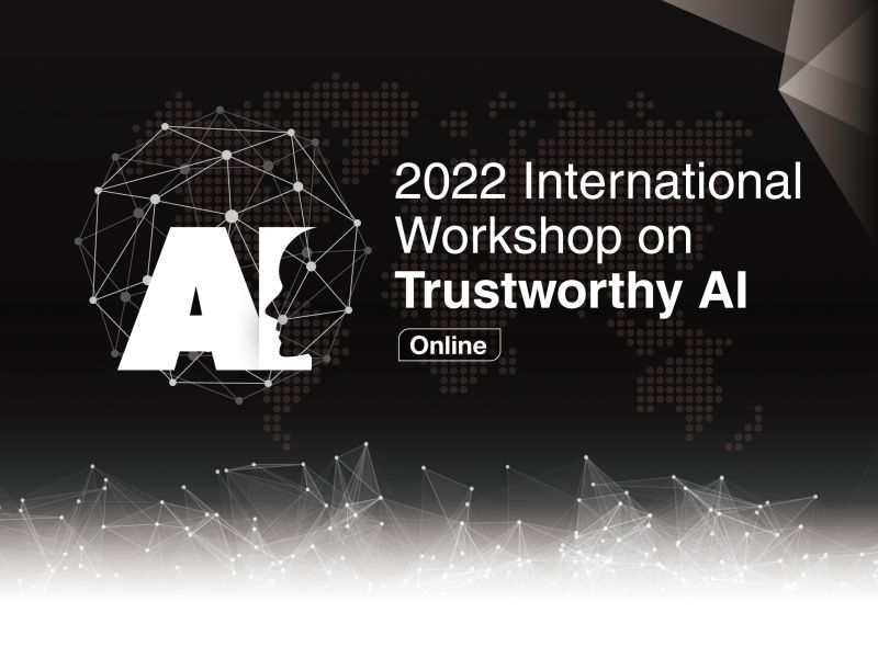 ▲工研院日前宣布，在經濟部工業局的指導下，將在8月2日線上舉辦首屆「2022可信任AI國際研討會」，匯聚國內外重量級講者探討AI治理。（圖／工研院提供）