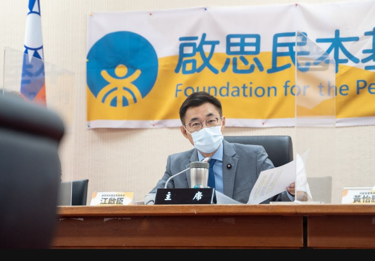 ▲有關捷克準總統與蔡英文總統通話，江啟臣表示看法。（圖／江啟臣辦公室提供）