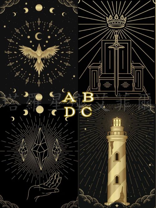 神準心測 憑直覺選1張圖秒知你下半年 偏財運 吉凶 新奇 Nownews今日新聞