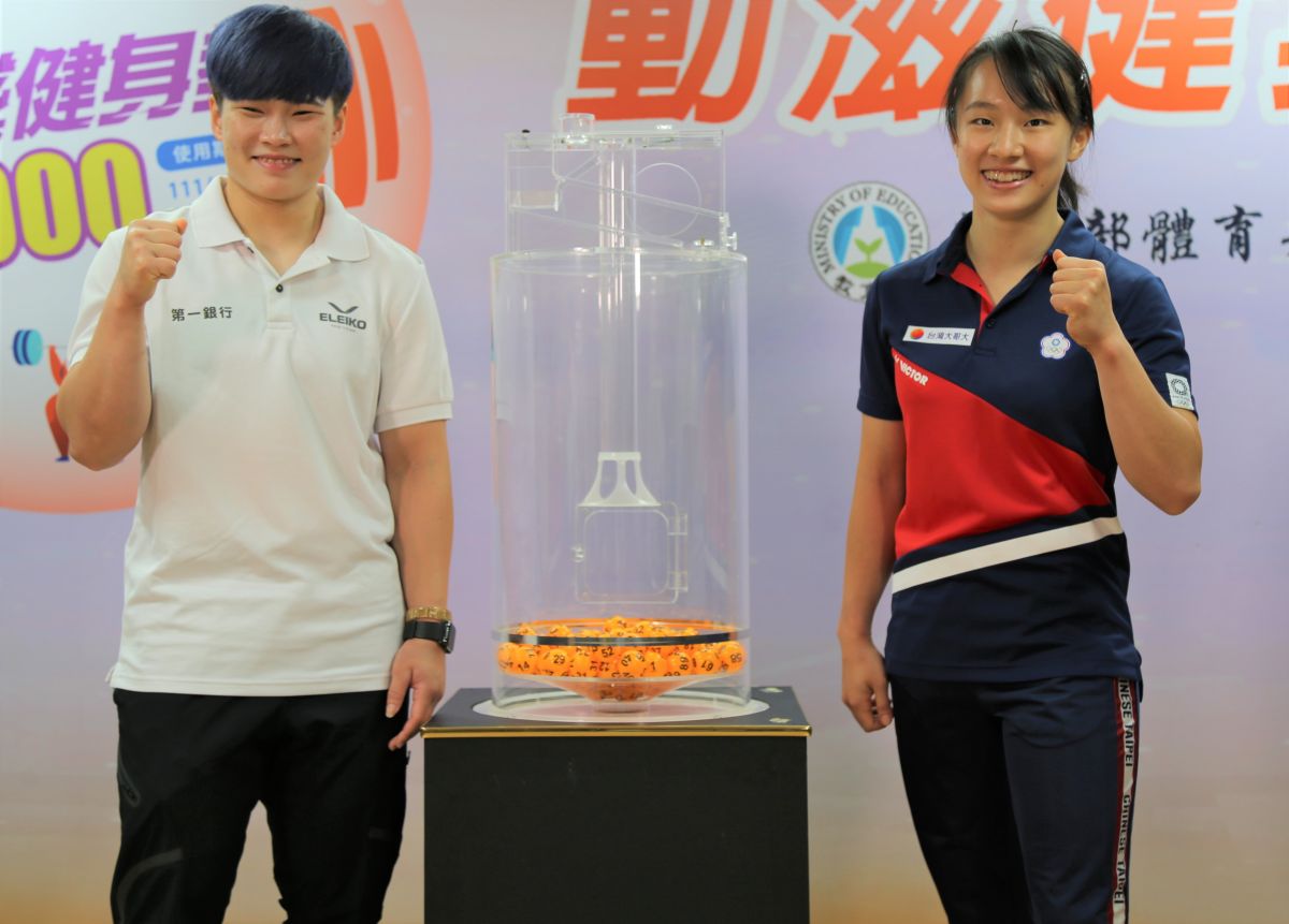 ▲動滋健身券30萬名幸運兒中籤活動圓滿結束,2020東京奧運國手陳玟卉(左)及丁華恬選手(右)共同參與。體育署提供