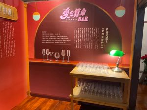 愛國婦人館的愛的算命Bar互動體驗展,邀請大家認識人生歷程中5種關於愛的傳統儀式 ▲愛國婦人館的愛的算命Bar互動體驗展,邀請大家認識人生歷程中5種關於愛的傳統儀式(圖/記者林怡孜攝,2022,07,22)
