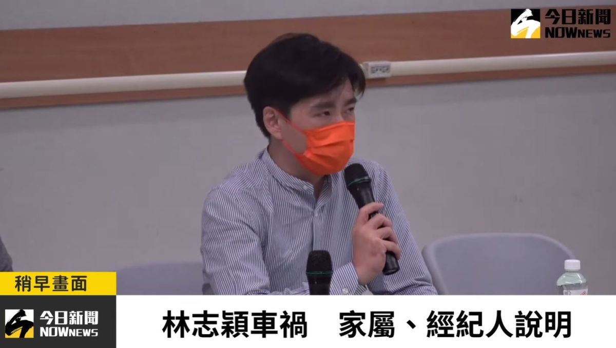 ▲林志鑫在醫院說明哥哥林志穎病況。（圖／NOWnews影像中心）