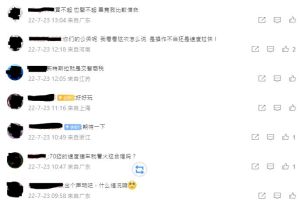 ▲不少網友湧入中國特斯拉微博，要求官方給個說法。（圖／翻攝自微博）