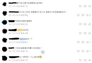 不少網友湧入中國特斯拉微博,要求官方給個說法。(圖/翻攝自微博) ▲不少網友湧入中國特斯拉微博,要求官方給個說法。(圖/翻攝自微博)