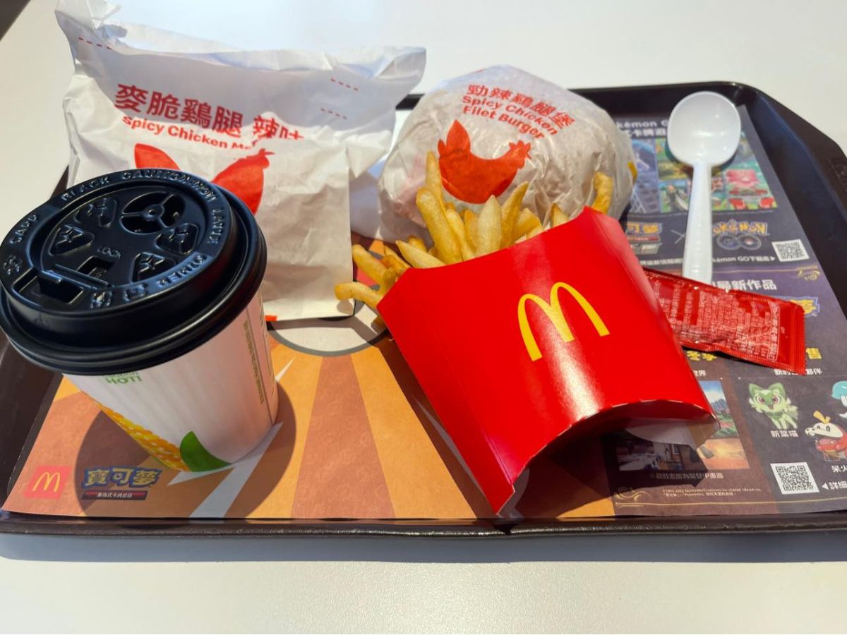 ▲台灣麥當勞在日前宣布，考量整體營運策略，自12月21日凌晨0時起，將調整菜單與部分產品價格。（圖／讀者提供）