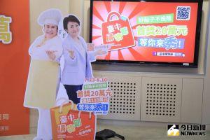 台中購物節創意提案徵件開跑 歡迎全民秀點子拿獎金 ▲「台中購物節」創意提案徵選,決賽將請最會秀的國民媽媽林美秀擔任評審。(圖/記者金武鳳攝,2022.7.23)