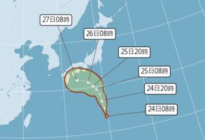 ▲日本南方海面今天上午有一個熱低壓生成，未來發展成颱風機率低，將朝日本方向移動對台灣沒有影響。（圖／翻攝中央氣象局官網）