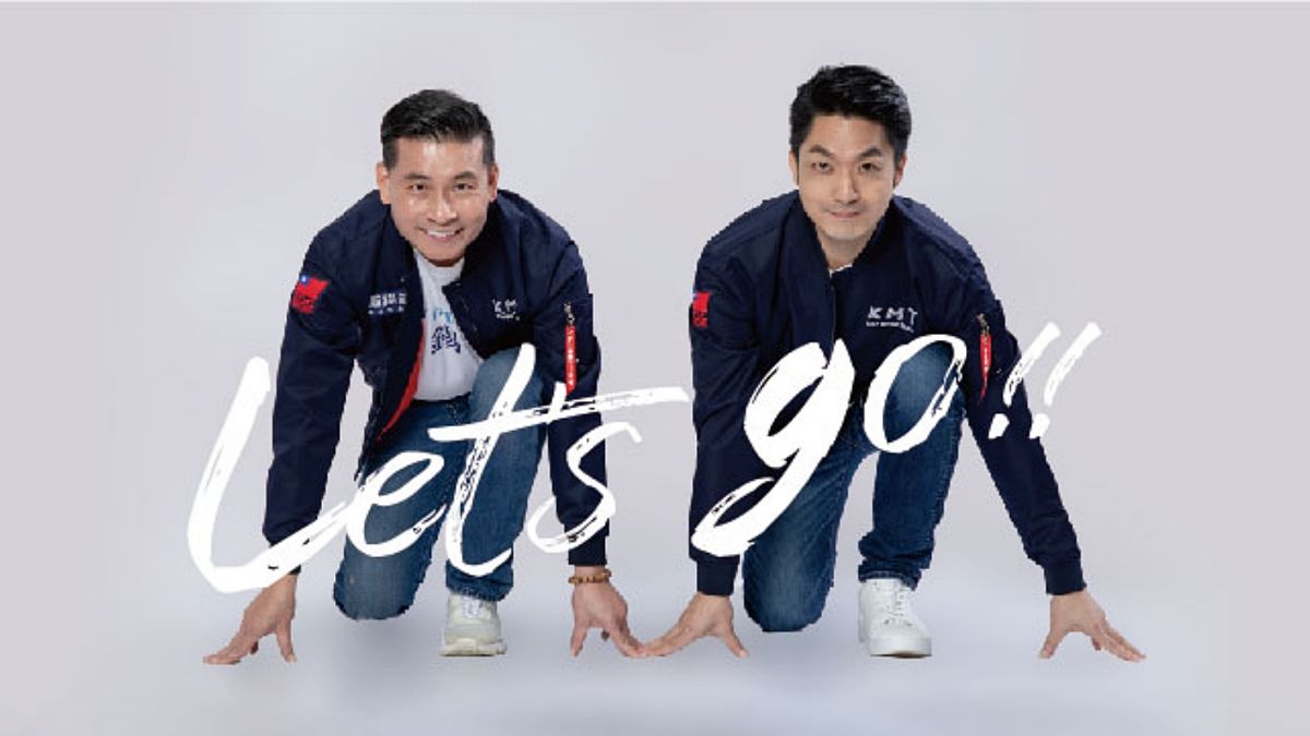 ▲國民黨台北市議員戴錫欽搶先在臉書上PO出與蔣萬安的合體宣傳照與短片，撇除外界「躺平」的謠言。（圖／戴錫欽辦公室提供）