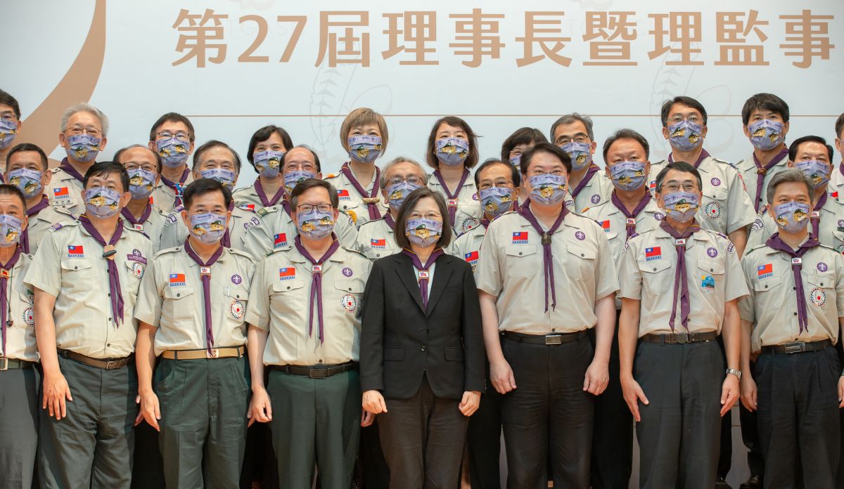 ▲蔡英文總統今出席「中華民國童軍總會第27屆理事長暨理監事就職典禮」。（圖／總統府提供）