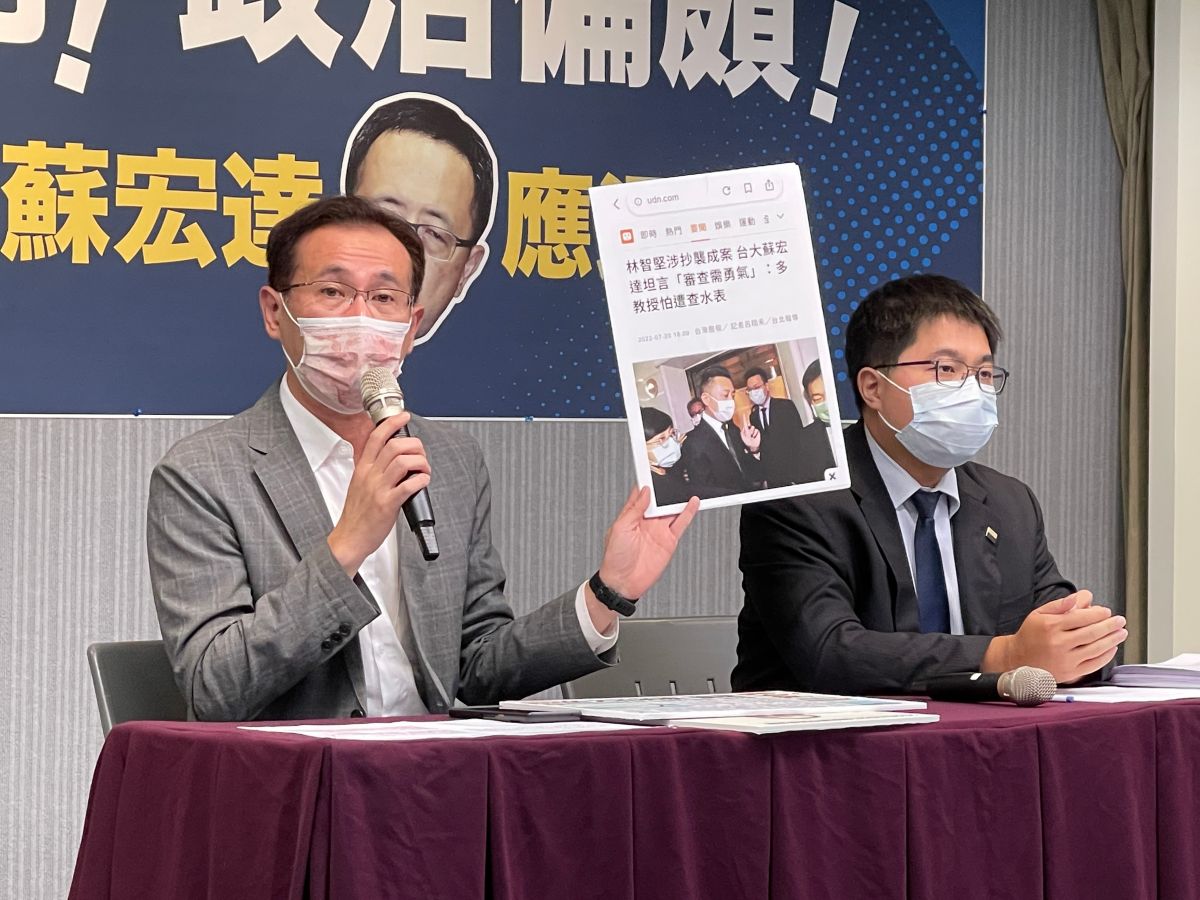 ▲立委鄭運鵬表示，蘇宏達發內部信才是真正醜聞。（圖／記者王敏旭攝，2022.07.25）