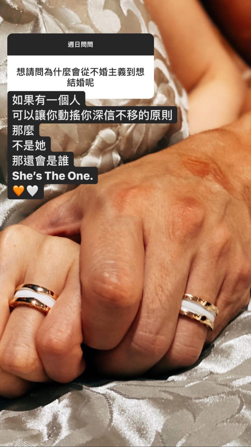 ▲李沛旭認為遇到對的人就會想結婚了。（圖／李沛旭FB）
