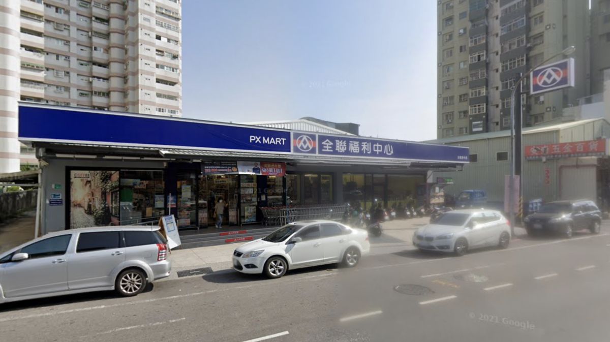 ▲位於台南市安南區安中路1段的全聯台南安中門市，5、6月統一發票開出千萬大獎，幸運兒只花了240元買生活用品及食材。（圖／翻攝google map）