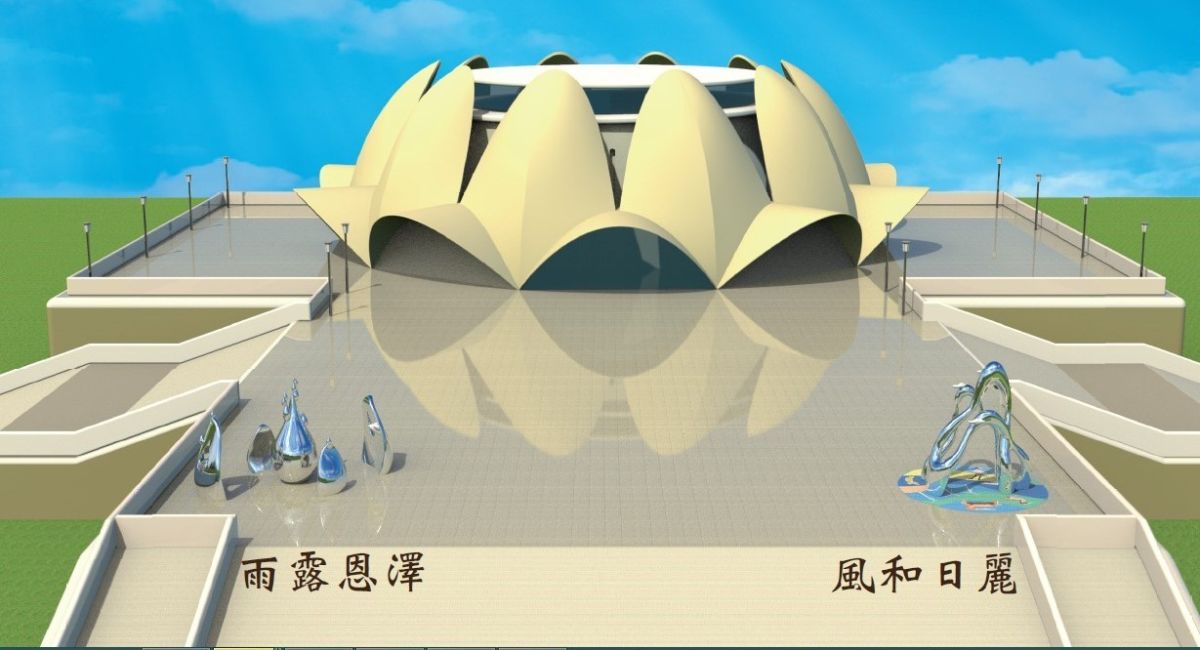 ▲「大安媽祖文化園區」規劃園區廣場兩側設置2件公共藝術雕塑作品「雨露恩澤」與「風和日麗」(圖／觀旅局提供2022.7.25)