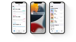 健康分享功能。(圖/官方提供) ▲健康分享功能。(圖/官方提供)