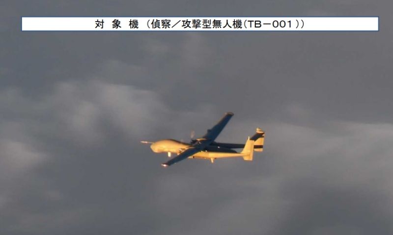 ▲共軍TB-1B無人機。(圖／日本防衛省統合幕僚監部)