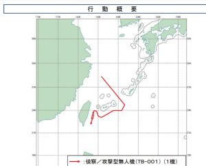 ▲共軍TB-001無人機飛行路線圖。(圖／日本防衛省統合幕僚監部)