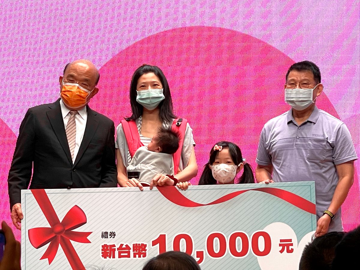 ▲助孕補助周，行政院長蘇貞昌表示，衛福部這預算沒有天花板，要多少給多少。（圖／記者王敏旭攝，2022.07.27）