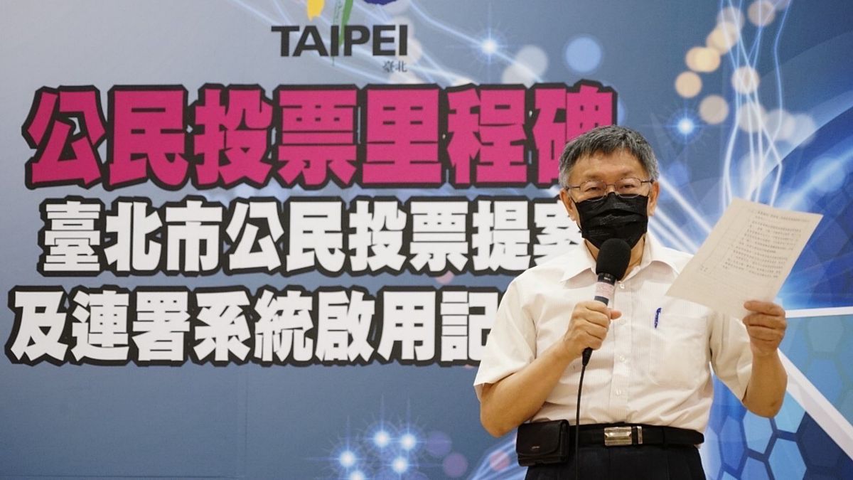 ▲針對內湖交通問題，台北市長柯文哲27日批評陳時中，要他搞清楚問題以後再來選市長，不要一直打高空。（圖／台北市政府提供）