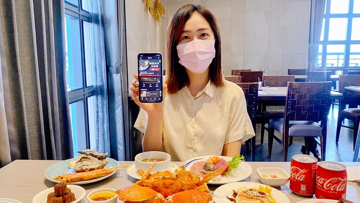 ▲「漢來美食」啟動數位轉型，推出《來美食APP》。（圖／漢來美食提供）