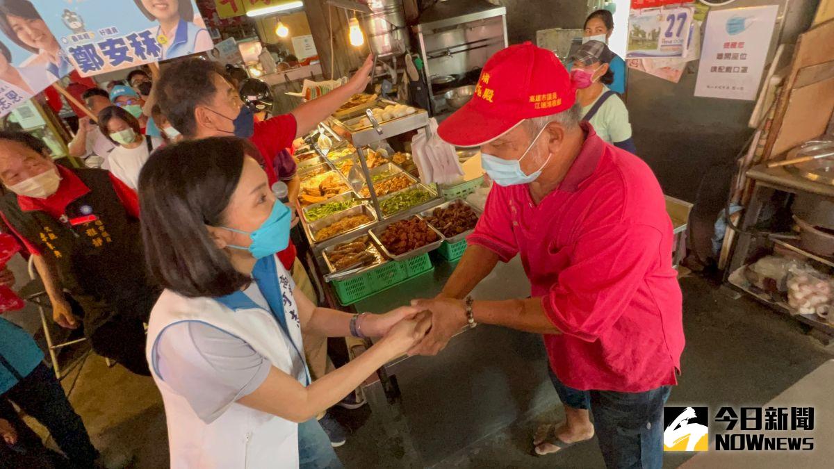 ▲國民黨高雄市長參選人柯志恩，今（27）日上午到鳳山工協市場拜票。（圖／記者鄭婷襄攝，2022.07.27）