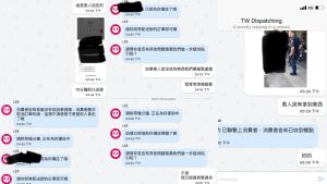 ▲有外送員遇到惡意騙餐的奧客,明明把42罐純喫茶送到指定地點並拍照,對方卻謊稱「沒收到」。(圖/網友授權提供) ▲有外送員遇到惡意騙餐的奧客,明明把42罐純喫茶送到指定地點並拍照,對方卻謊稱「沒收到」。(圖/網友授權提供)