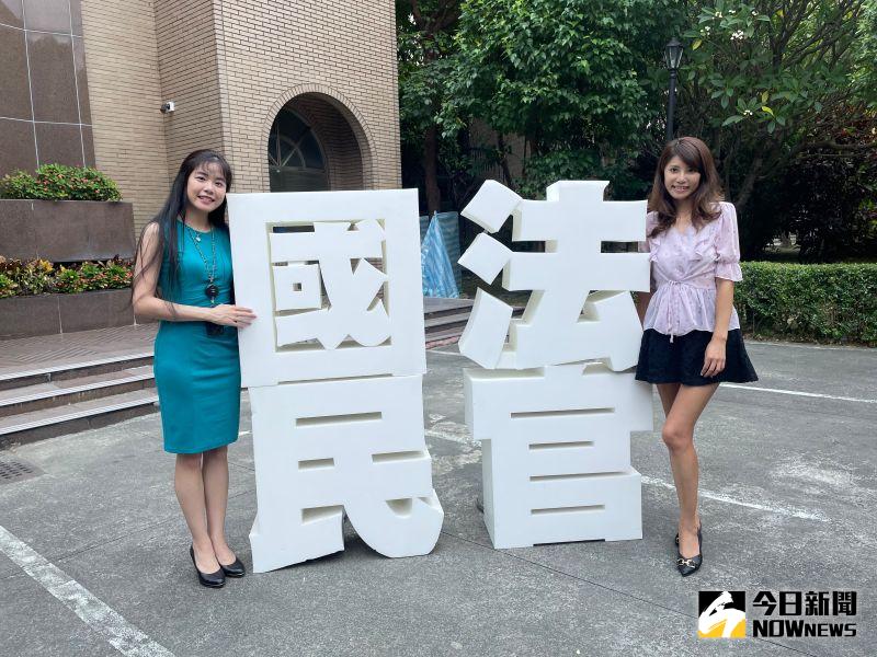 ▲北院美女法官歐陽儀(左)、趙書郁(右)。(圖/記者潘千詩攝,2022.07.27)