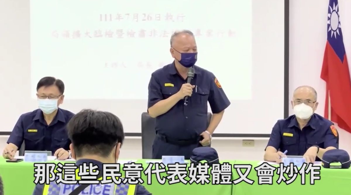▲台中市警察局長蔡蒼柏在勤前教育時說，肅槍專案的大動作是為避免民代、媒體炒作台中是慶記之都，引爆失言風波。（圖／民進黨台中市議會黨團提供，2022.07.27）