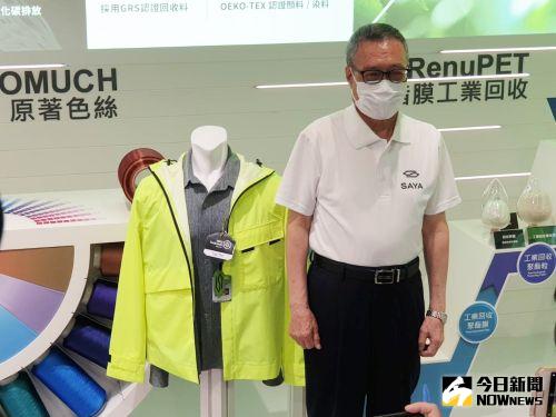 才剛調薪！王文淵交棒台塑企業總裁　由南亞董事長吳嘉昭升任
