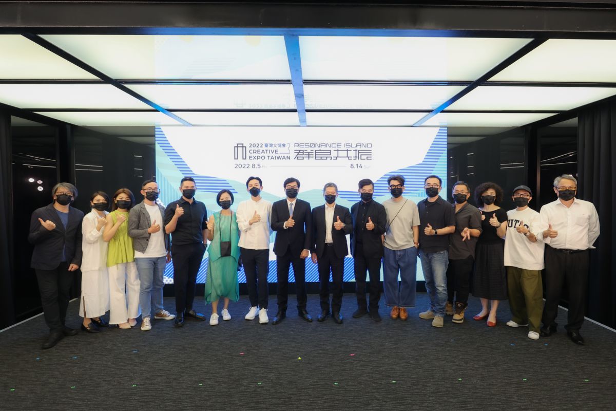 ▲「2022台灣文博會」即將於8月5日在高雄登場，文化部今（27）日舉辦展前記者會，搶先預告今年亮點。（圖／文化部提供）