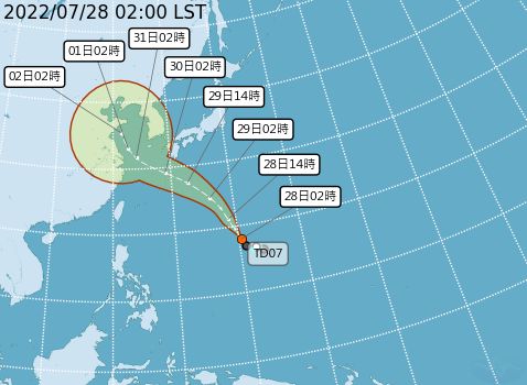桑達颱風將生成！「季風環流」增水氣　變天、降溫時程曝
