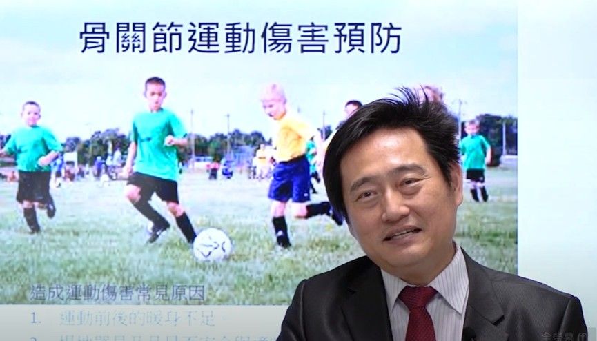 ▲運動傷害主要分為肌肉拉傷、神經損傷、肌腱受損、韌帶破裂這四大類型。（圖／業者提供）