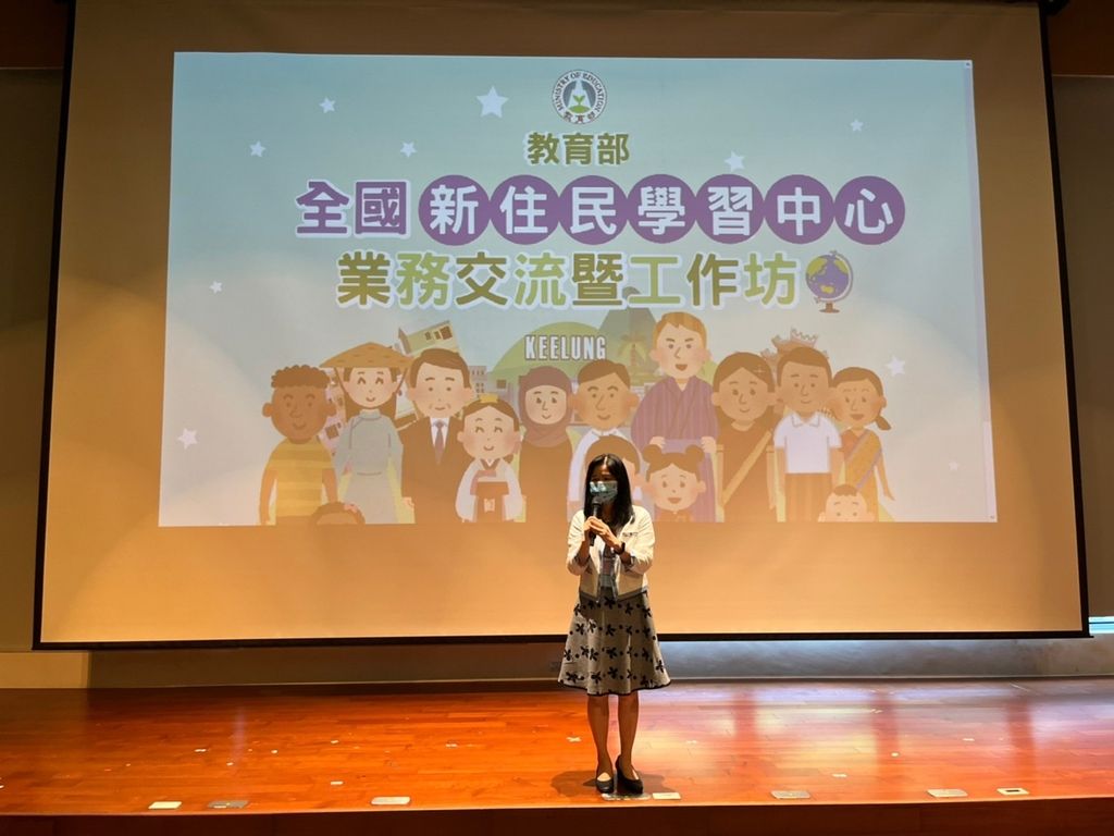 ▲教育部終身教育司司長李毓娟開幕致詞。（圖／教育部提供）