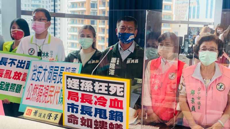 ▲蕭隆澤姪孫在街頭槍擊案枉死，他不滿警察局長蔡蒼柏冷血發言，在議會大喊蔡蒼柏下台。（圖／記者顏幸如攝，2022.07.28）