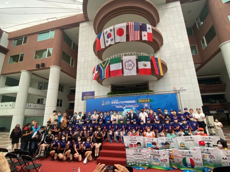 WBSC世界盃少棒錦標賽29號台南開賽  11國小將力爭冠軍
