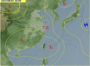 20220728天氣預測圖 ▲目前大低壓帶中還有熱帶擾動正在發展,氣象局預估不排除有熱帶性低氣壓或颱風生成,由於距離台灣較近,下週恐影響天氣。 (圖/翻攝中央氣象局官網)