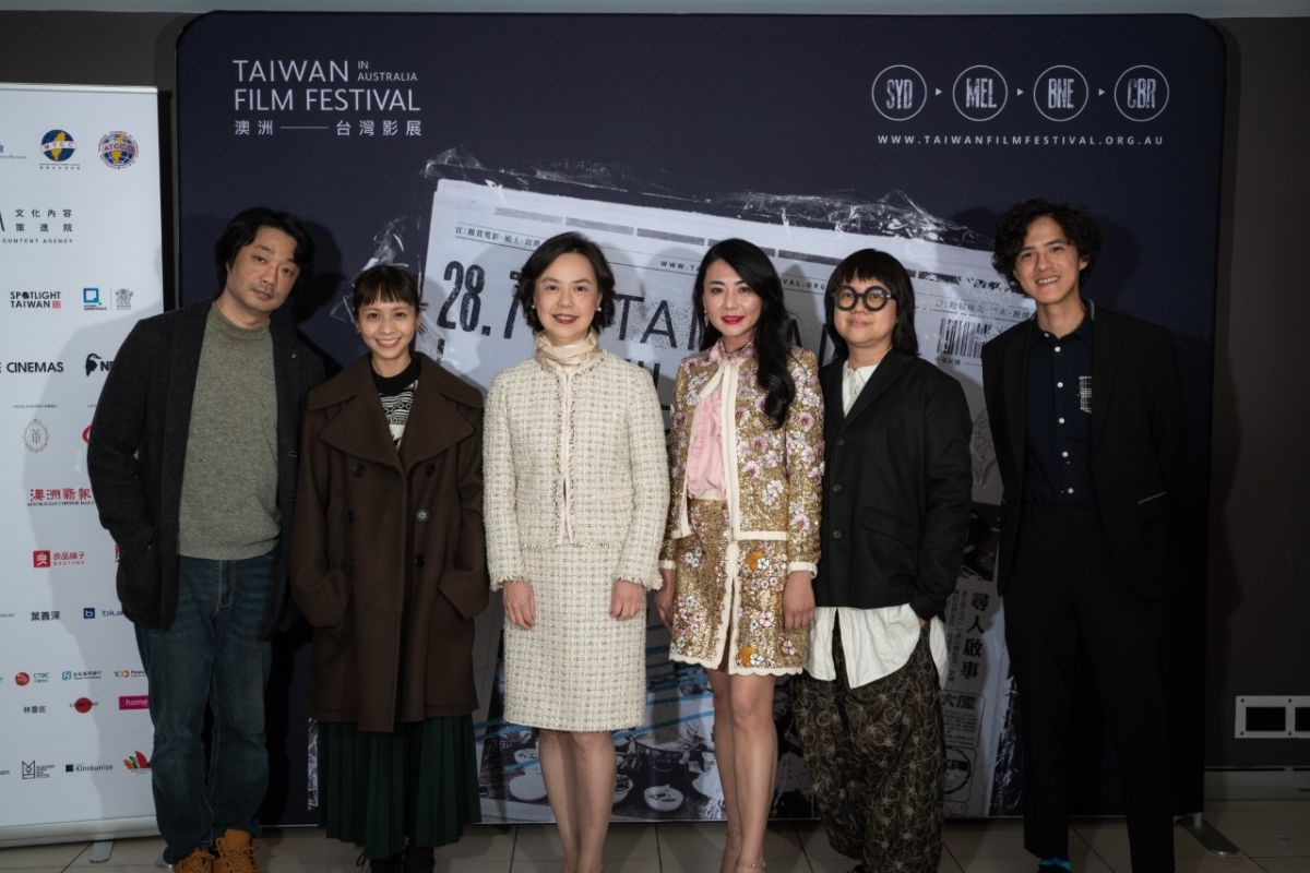 ▲澳洲台灣影展今（28）日正式開展，台灣影人（左起）導演樓一安、演員黃姵嘉等人參與開幕。（圖／文策院提供）