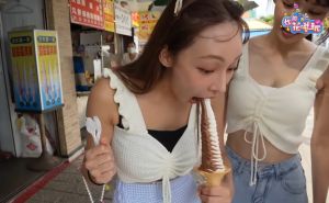 ▲林襄一口吞下冰淇淋,被笑說這段要剪預告。(圖/《女孩花啾玩》YouTube) ▲林襄一口吞下冰淇淋,被笑說這段要剪預告。(圖/《女孩花啾玩》YouTube)