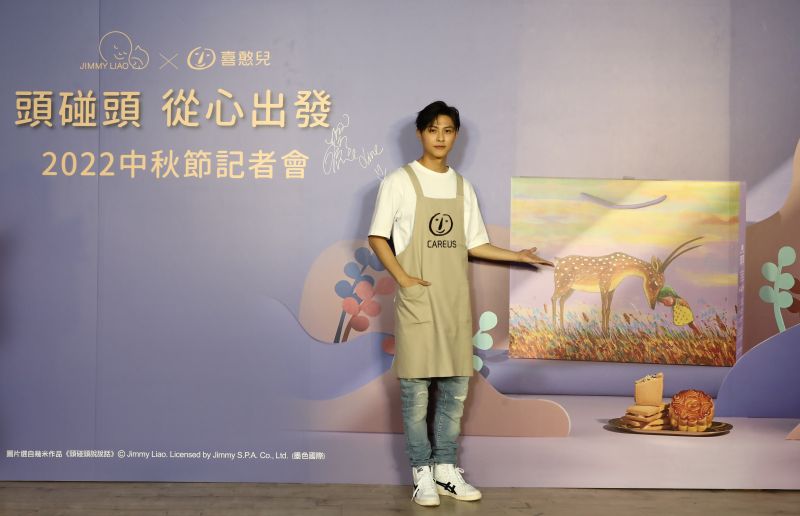 憨兒私訊畫作!王子寄署名簽名照 還現身記者會圓夢