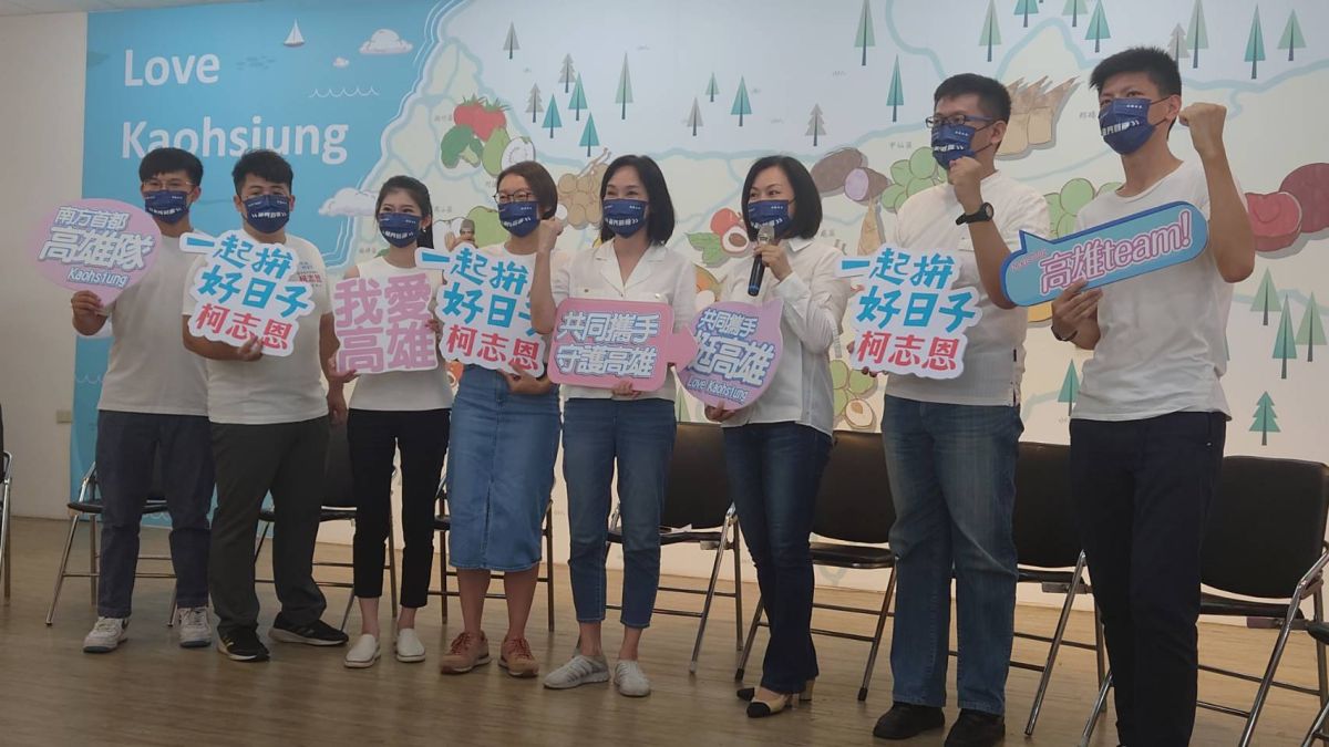 ▲國民黨高雄市長參選人柯志恩今（29）日發布新發言人團，平均年齡不到30歲。（圖／記者鄭婷襄攝，2022.07.29）