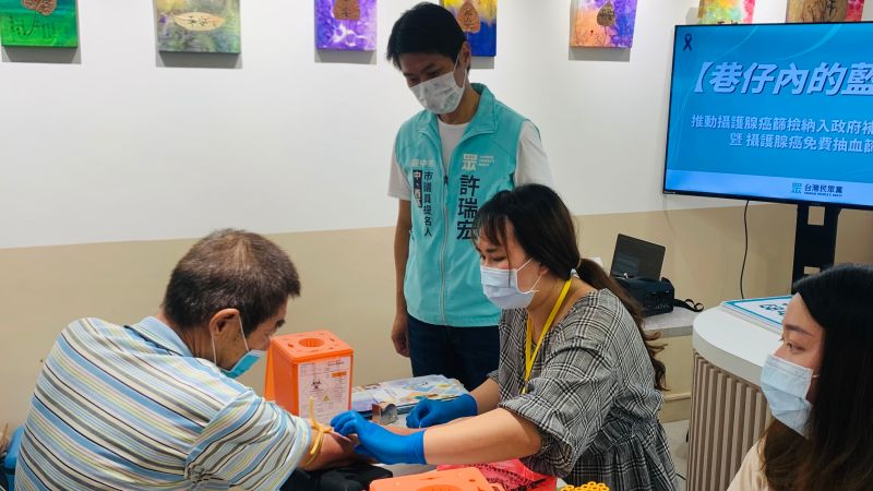 ▲初期的攝護腺癌只要透過抽血篩檢，便能夠「2分鐘護一生」。（圖／記者顏幸如攝，2022.07.29）